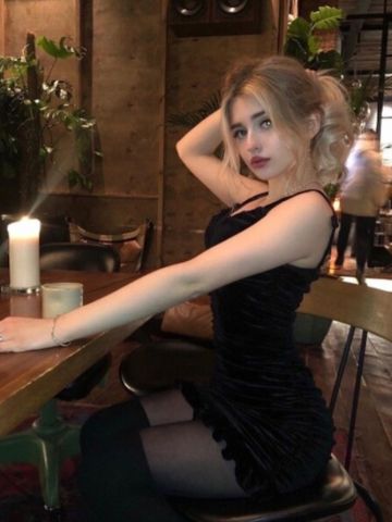 Алиана